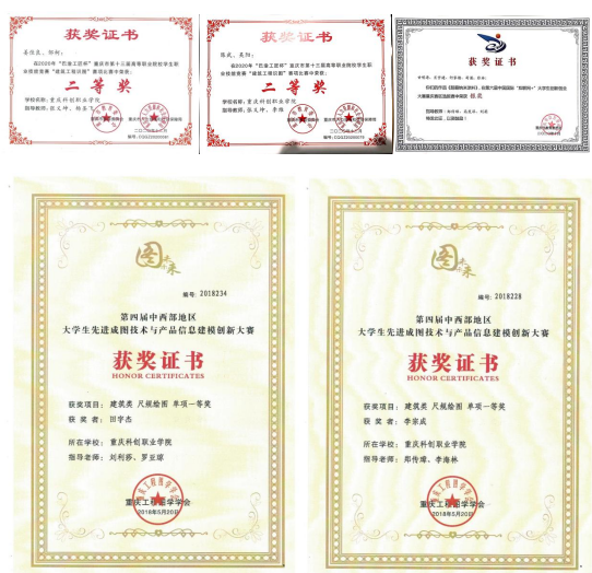 微信图片_20221122090150.png 微信图片_20221122090150.png