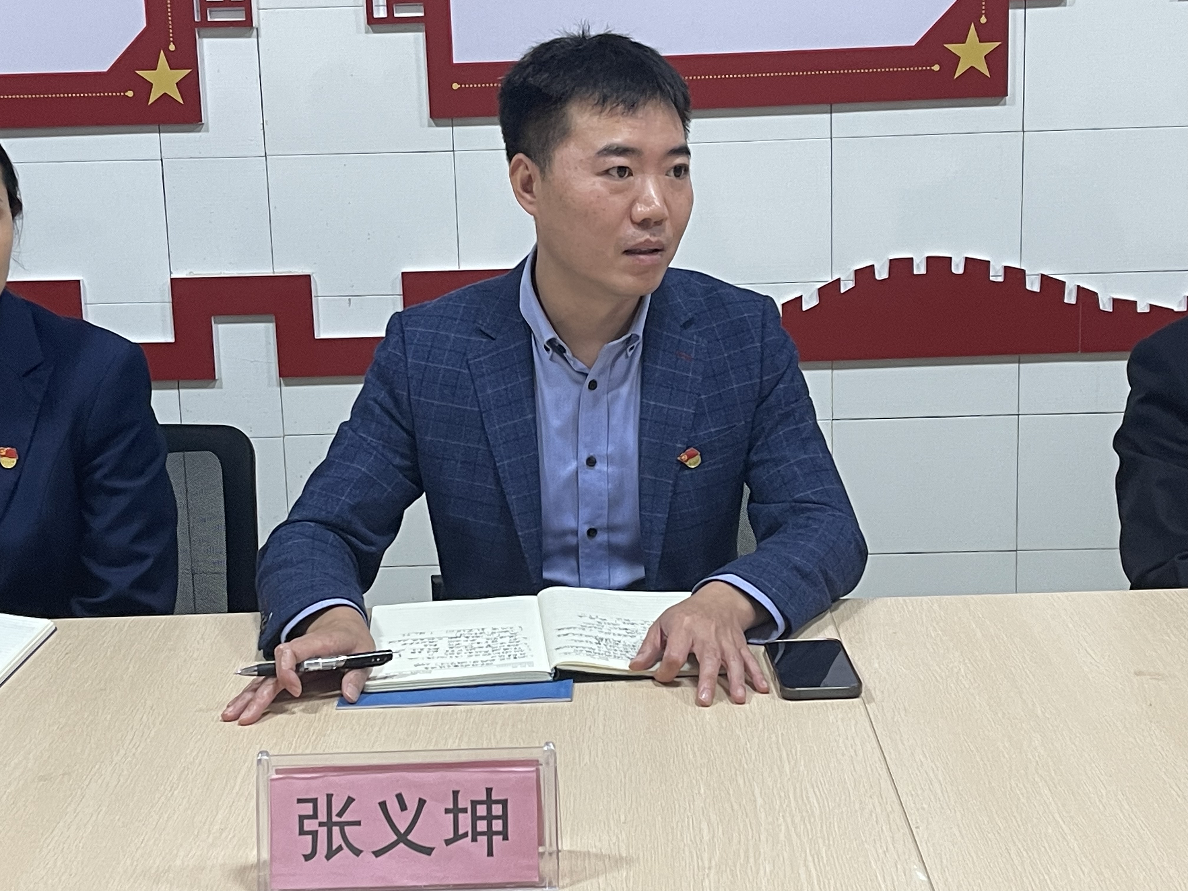 微信图片_20231025181603