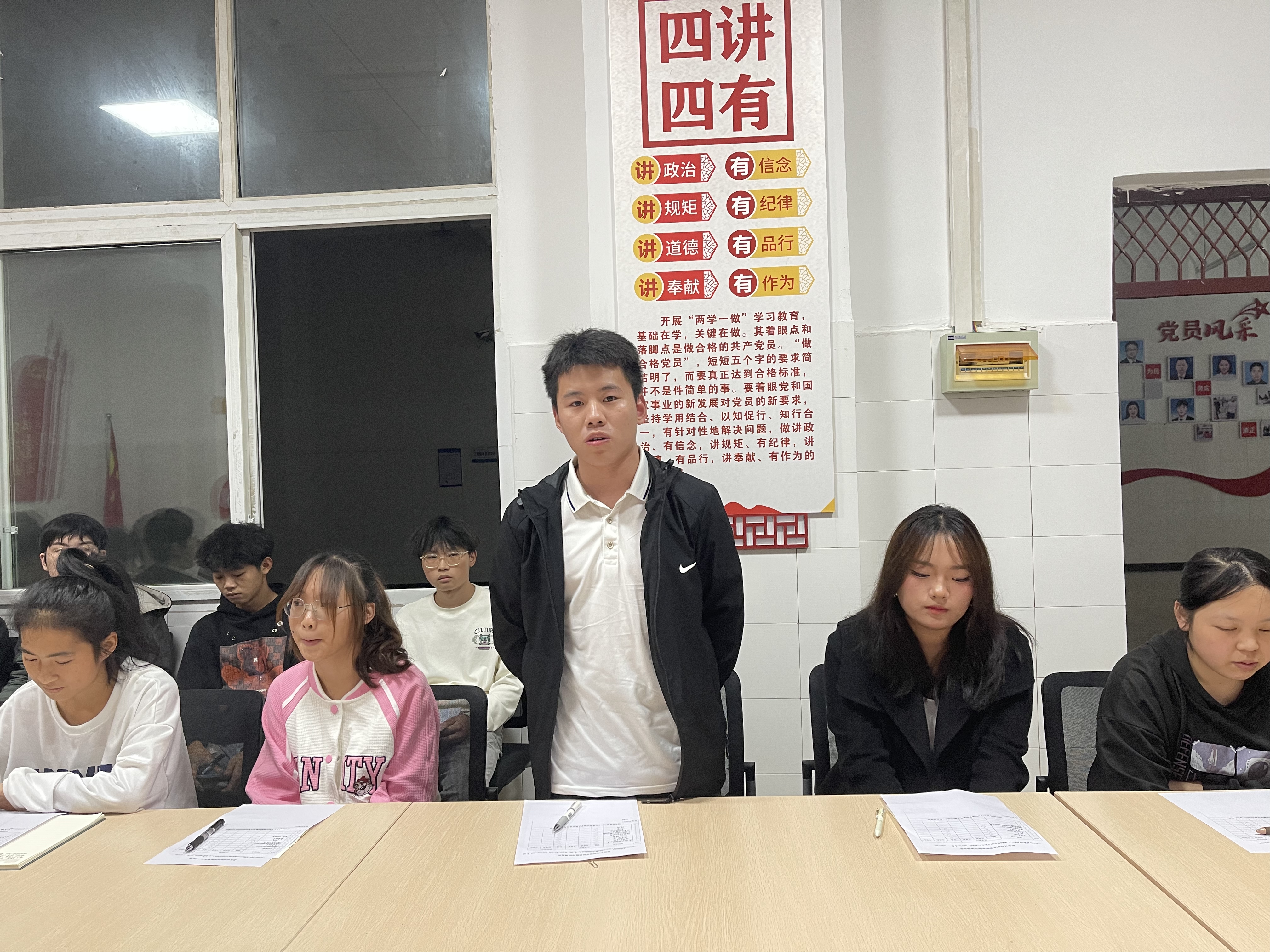 微信图片_20231025181548