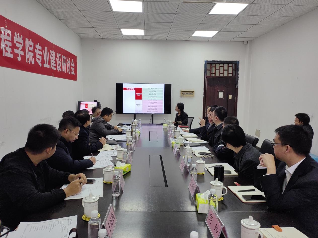 微信图片_20231124112701 微信图片_20231124112701