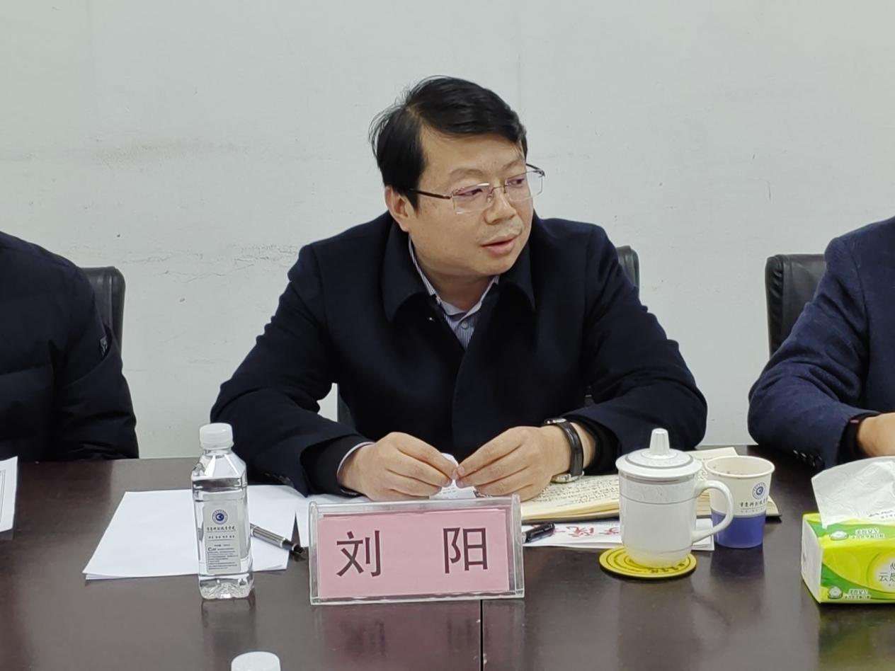 微信图片_20231124114650 微信图片_20231124114650