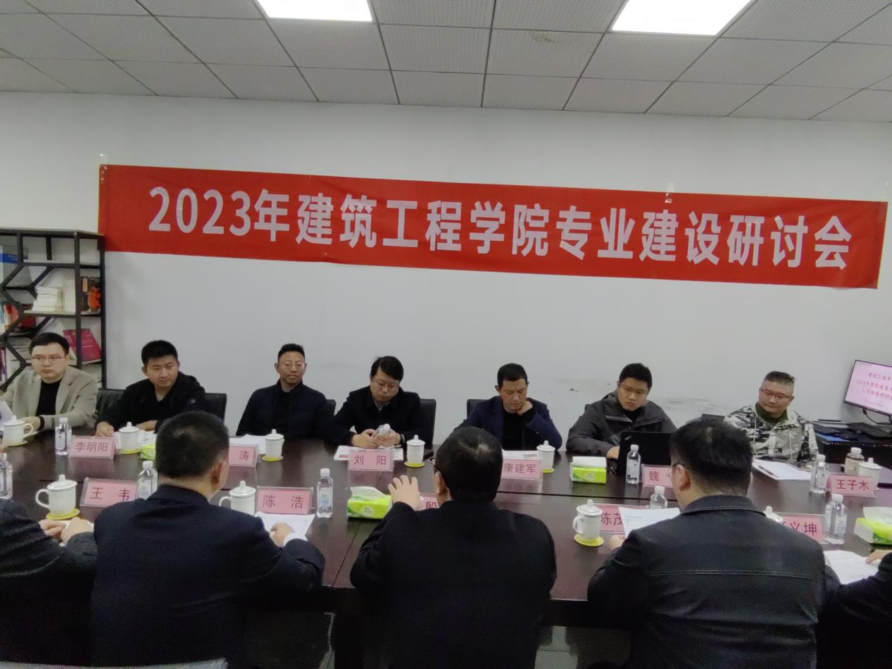 微信图片_20231124112703 微信图片_20231124112703