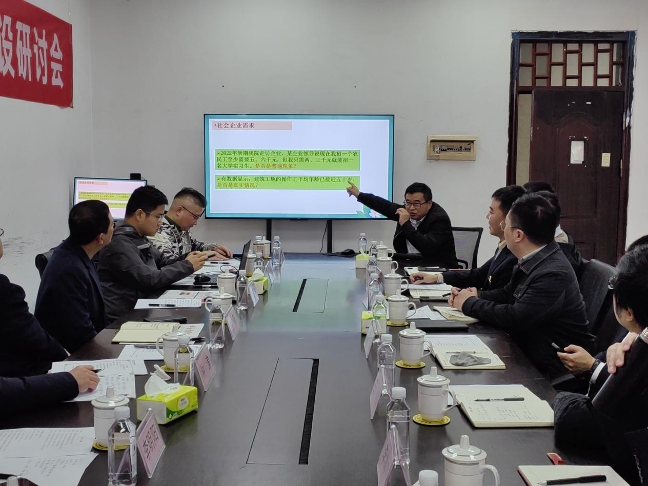 微信图片_20231124112702 微信图片_20231124112702