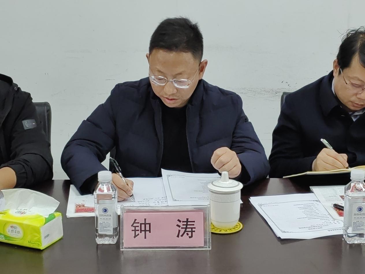 微信图片_20231124114648 微信图片_20231124114648