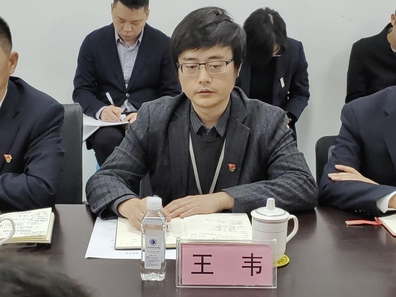 微信图片_20231124112704 微信图片_20231124112704