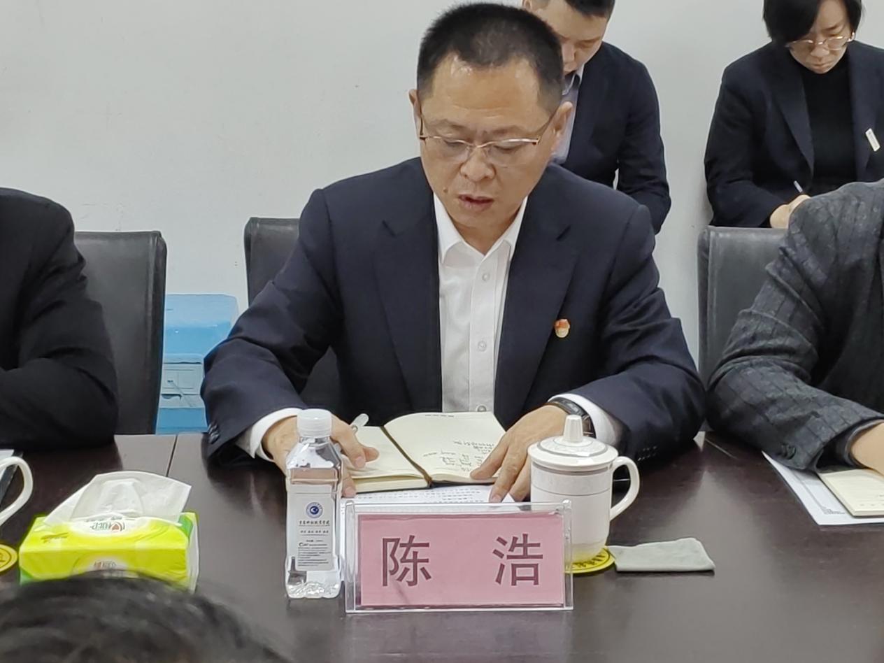 微信图片_20231124112705 微信图片_20231124112705