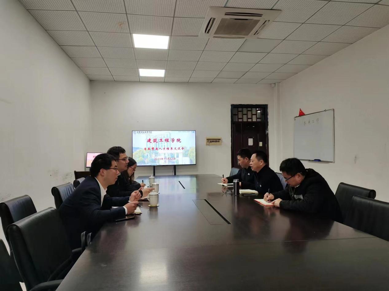 微信图片_20231117163049 微信图片_20231117163049