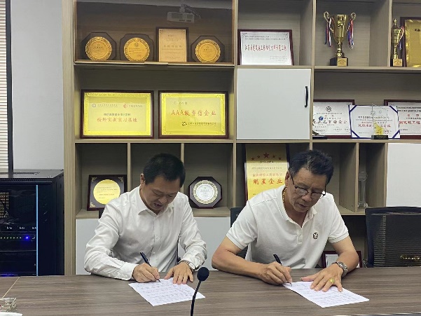 E:\科创学院\访企脱岗\南京金陵\微信图片_20230604150901.jpg E:\科创学院\访企脱岗\南京金陵\微信图片_20230604150901.jpg