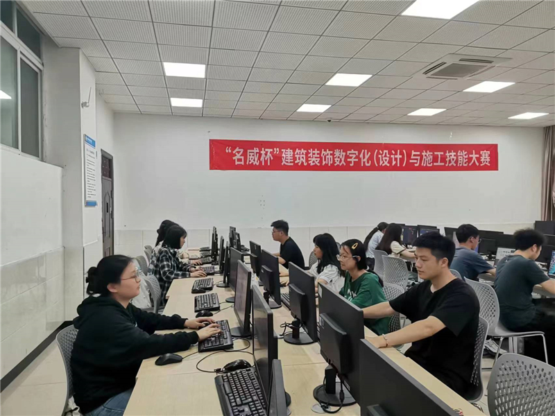 微信图片_20230604145403_副本.jpg