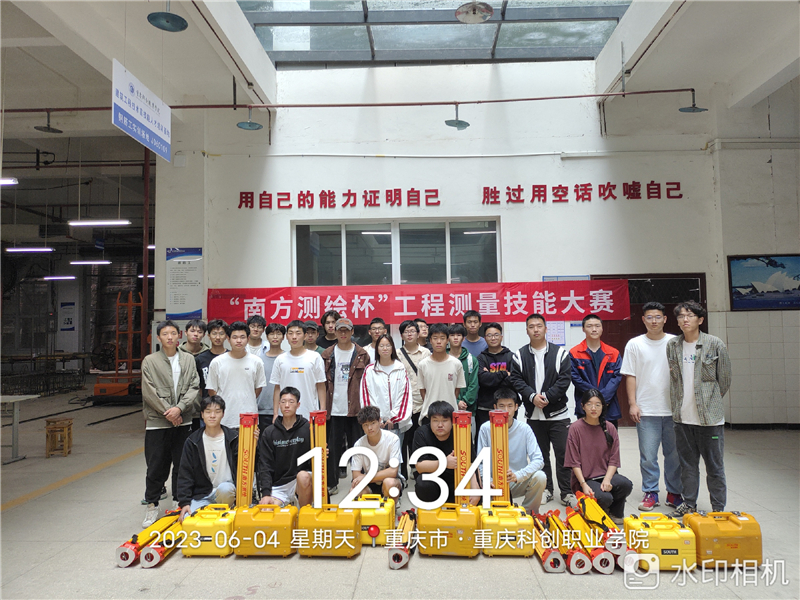 mmexport1685853724448_副本.jpg