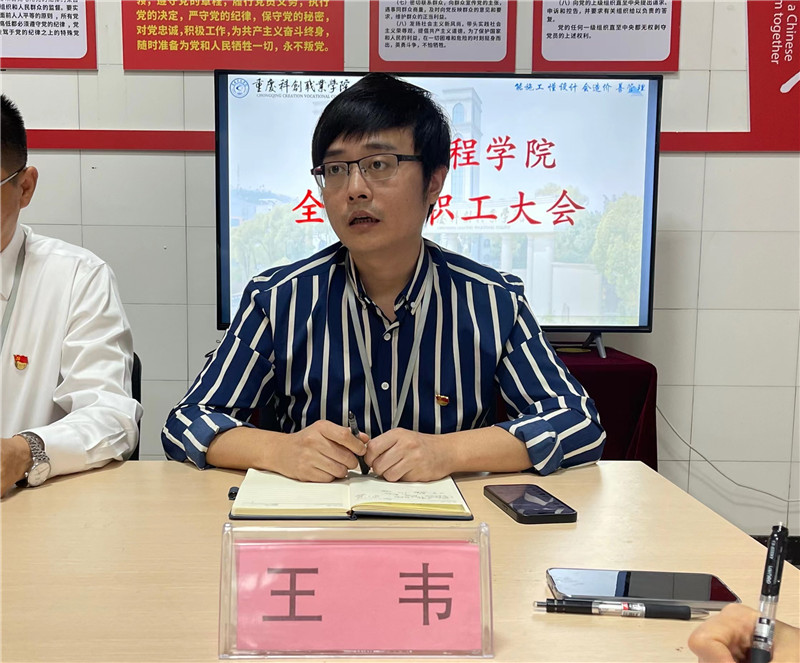 微信图片_20230827144642_副本.jpg 微信图片_20230827144642_副本.jpg