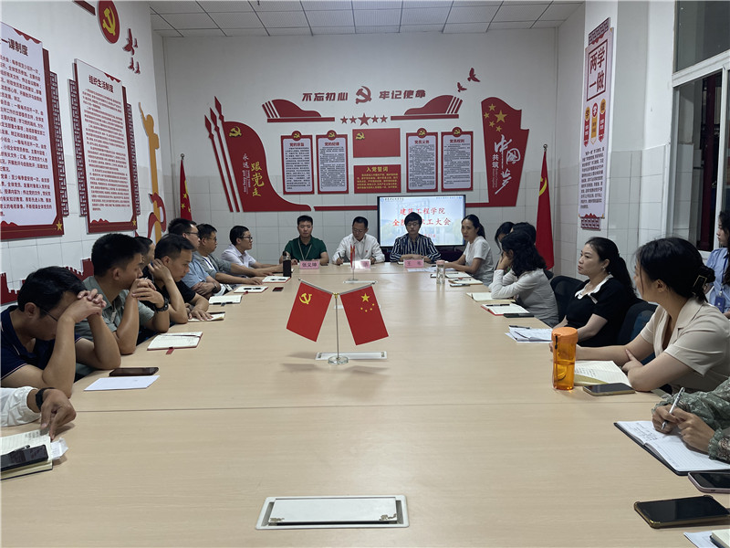 微信图片_20230827155833_副本.jpg 微信图片_20230827155833_副本.jpg