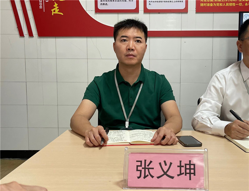 微信图片_20230827144542_副本.jpg 微信图片_20230827144542_副本.jpg