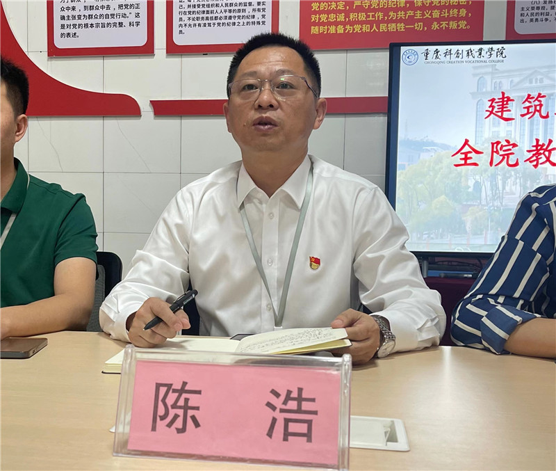 微信图片_20230827144610_副本.jpg 微信图片_20230827144610_副本.jpg