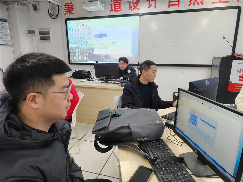 微信图片_20231226164441_副本.jpg 微信图片_20231226164441_副本.jpg