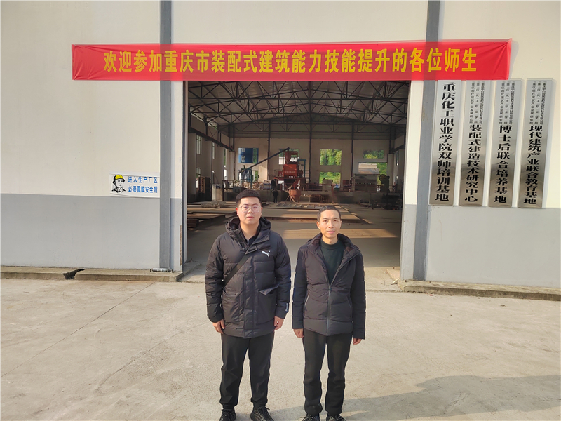 微信图片_20231226163820_副本.jpg 微信图片_20231226163820_副本.jpg