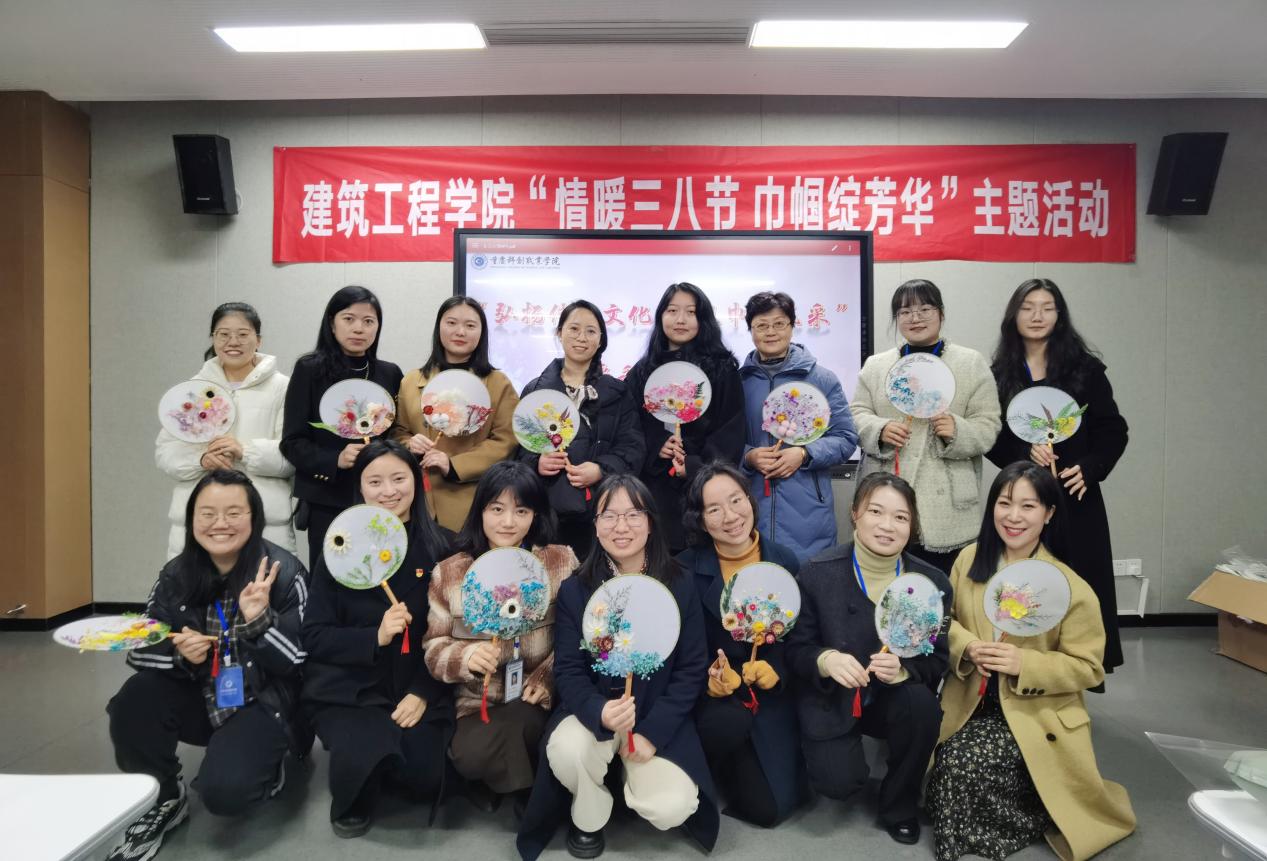 微信图片_20240307173026 微信图片_20240307173026