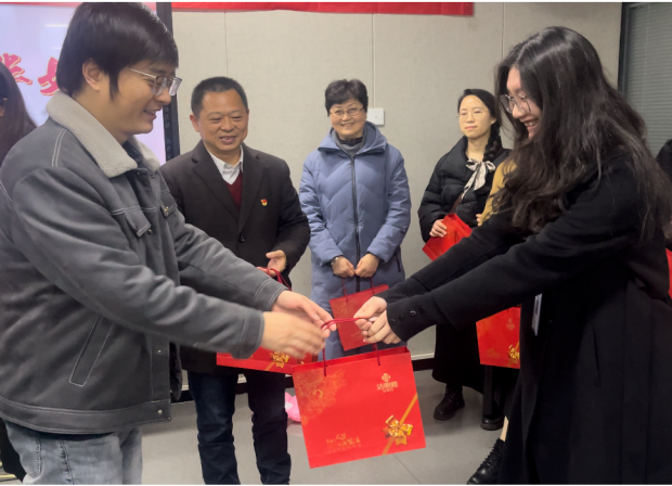 微信图片_20240307164720 微信图片_20240307164720
