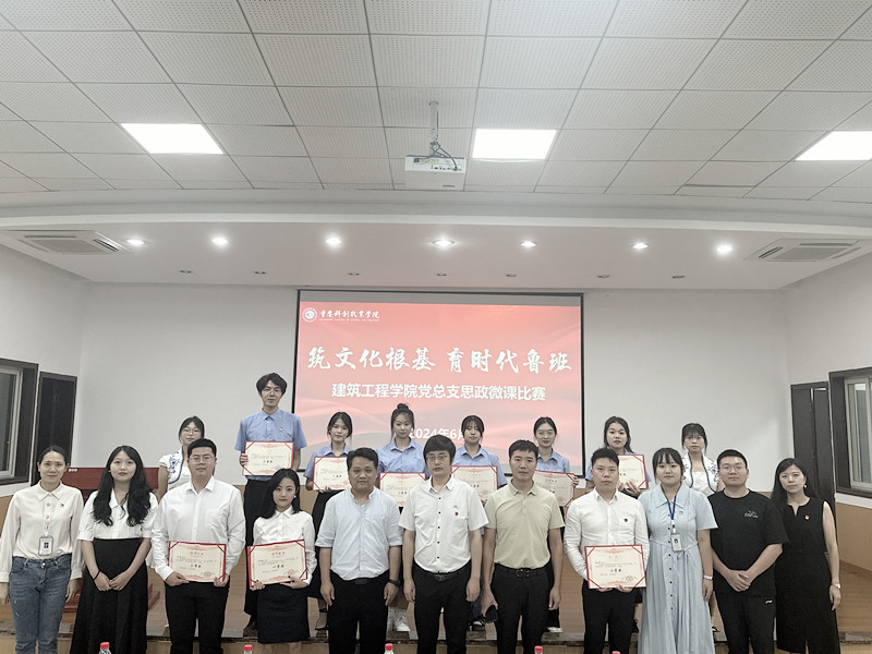 合照_副本.jpg 合照_副本.jpg