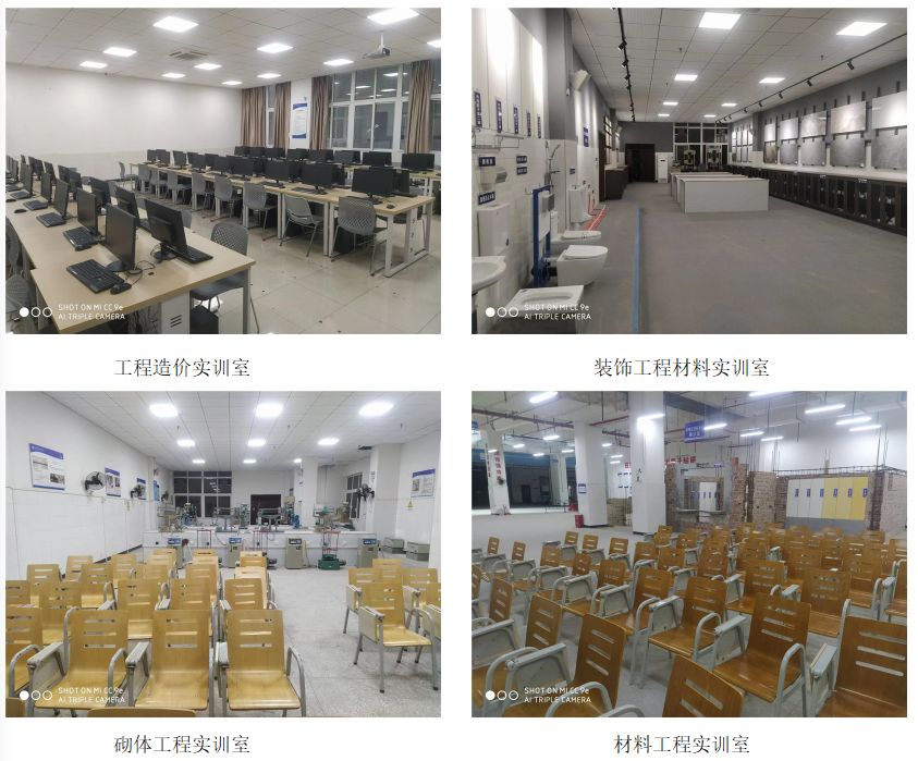 微信图片_2025-10-21_104722_654.png