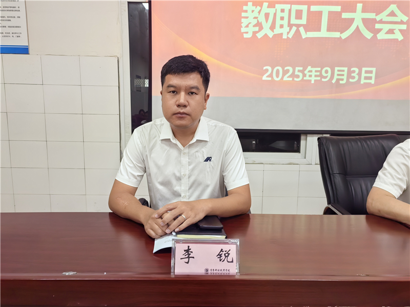 dcbab843e2bc103d58da89c2e5d50674_副本.jpg