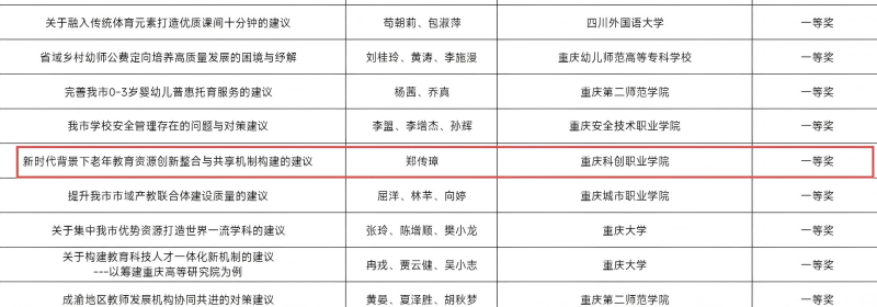 图片1(1).png