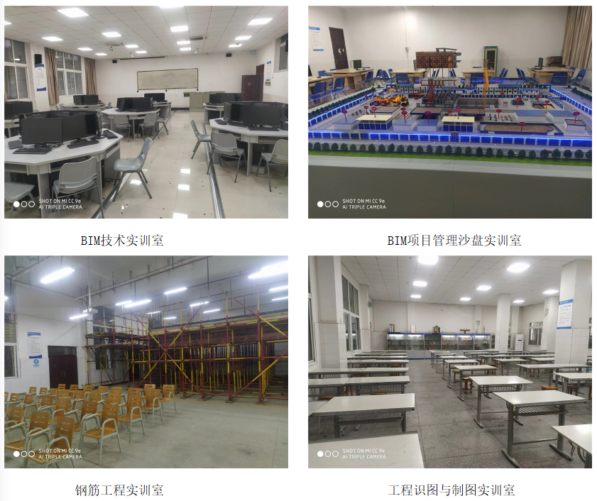 微信图片_2025-10-21_104356_208.png