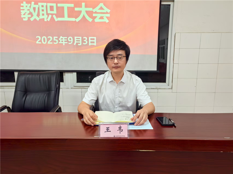 be5194f25ae7f18eb912dfce8c557270_副本.jpg