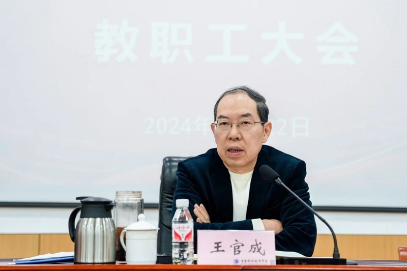 微信图片_20241123110417.jpg