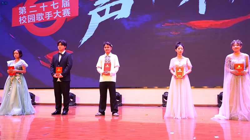 优秀奖.jpg
