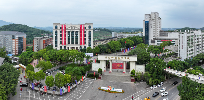 微信图片_20251014093641_789_31_副本.jpg 微信图片_20251014093641_789_31_副本.jpg