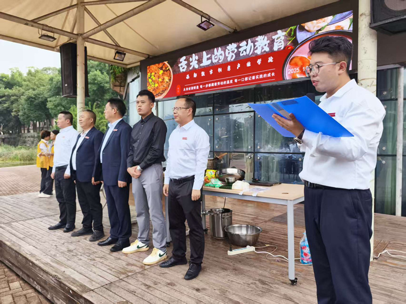 微信图片_20251017102505_60_269_副本.jpg 微信图片_20251017102505_60_269_副本.jpg