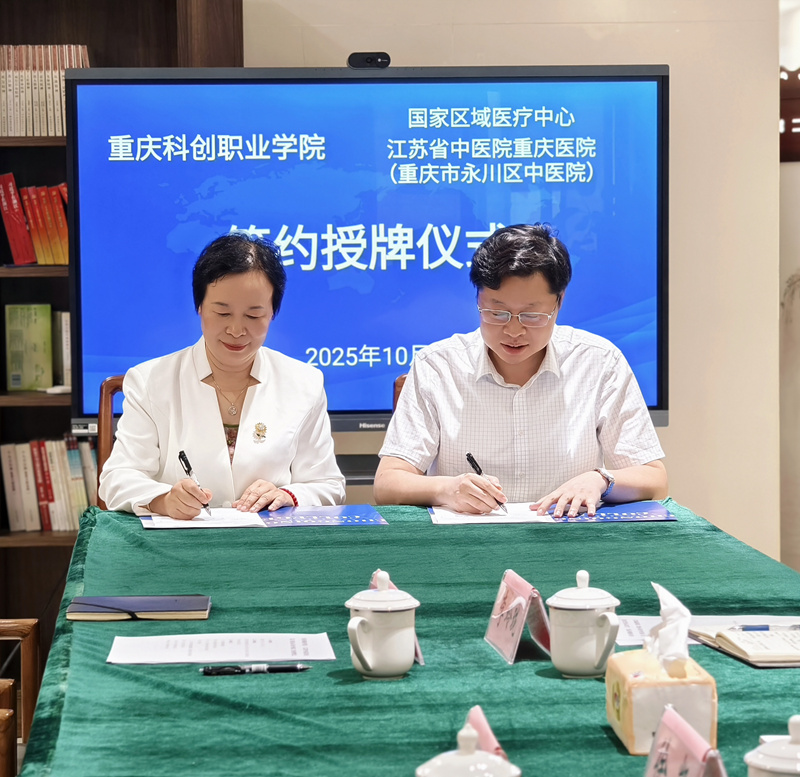 40ab5a4ad01e553e3483f73d78537a3_副本.jpg 40ab5a4ad01e553e3483f73d78537a3_副本.jpg