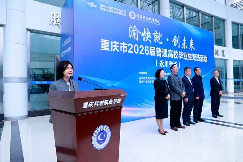 微信图片_20251030091459_781_4_副本.jpg 微信图片_20251030091459_781_4_副本.jpg