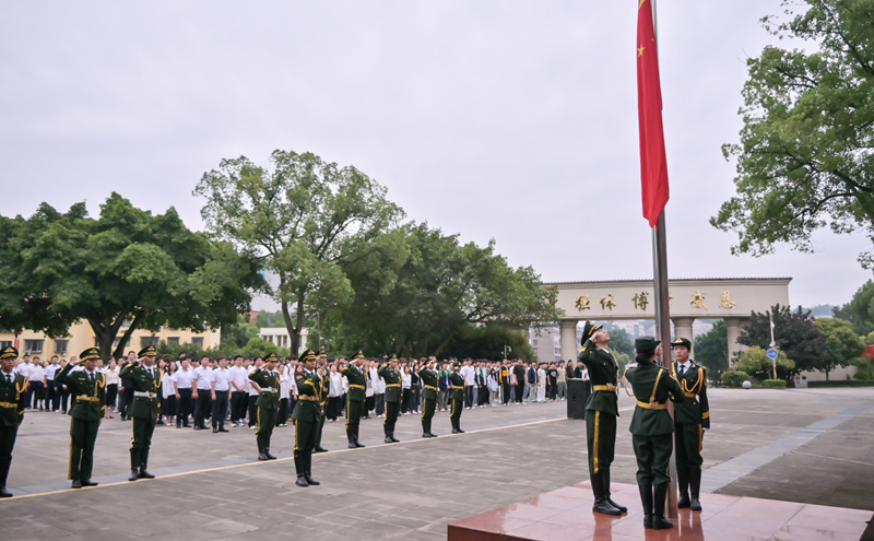 微信图片_20250930150032_724_31_副本.jpg 微信图片_20250930150032_724_31_副本.jpg