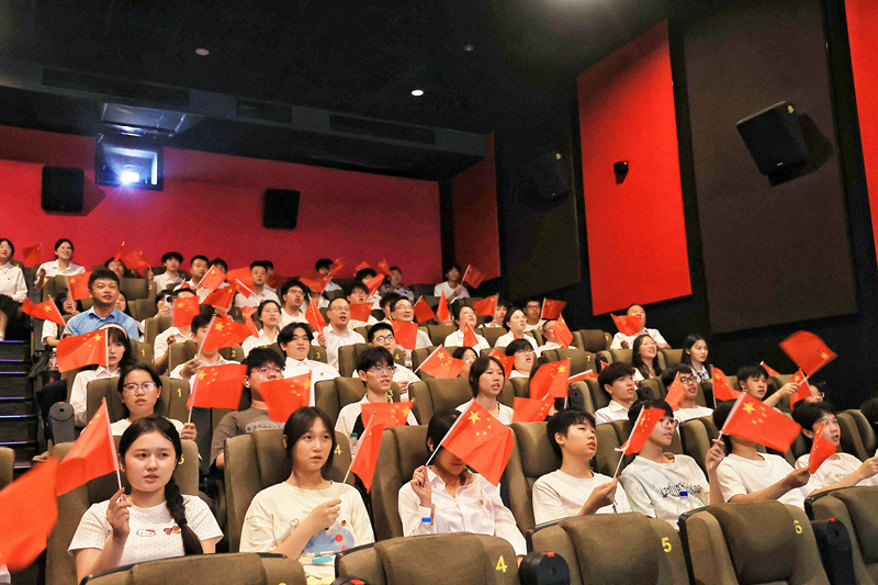 微信图片_20250918185502_190_237_副本.jpg 微信图片_20250918185502_190_237_副本.jpg