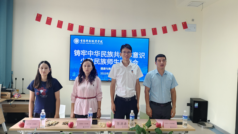 微信图片_2025-10-08_170240_000.png 微信图片_2025-10-08_170240_000.png