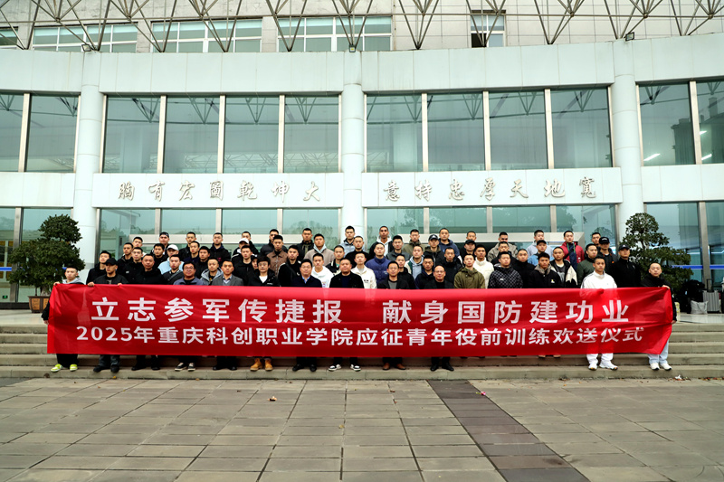 08e47fe335fe53405a61260cad825c63_副本.jpg 08e47fe335fe53405a61260cad825c63_副本.jpg