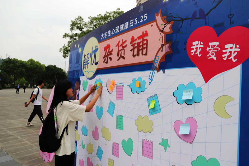 微信图片_20251112091818_1461_31_副本.jpg 微信图片_20251112091818_1461_31_副本.jpg