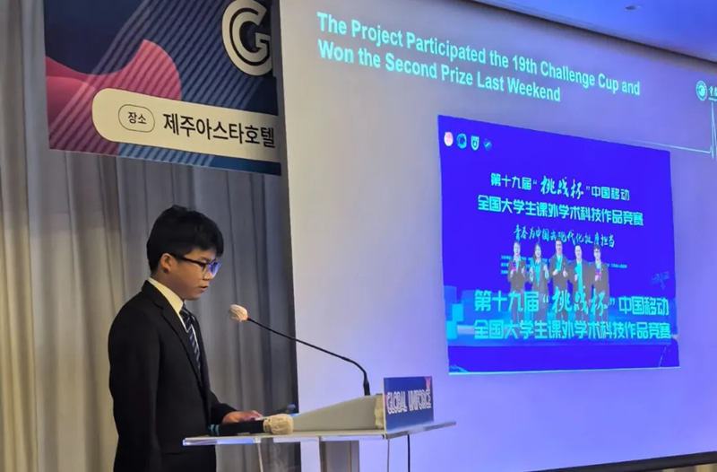 640.webp (3)_副本.png 640.webp (3)_副本.png