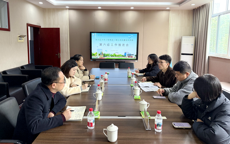 微信图片_20251121092418_410_161.png 微信图片_20251121092418_410_161.png