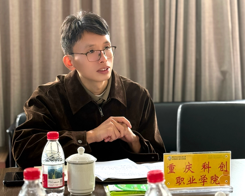 微信图片_20251121092414_404_161.png 微信图片_20251121092414_404_161.png