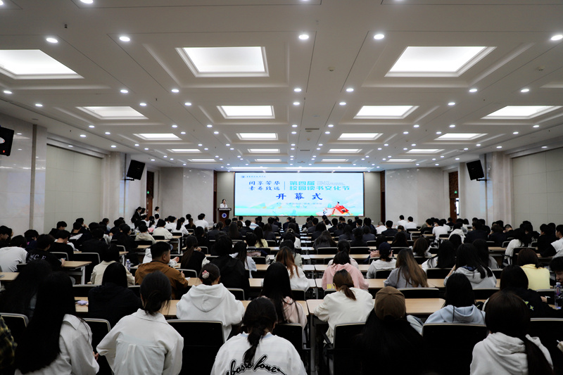 校园读书文化节_副本.jpg 校园读书文化节_副本.jpg