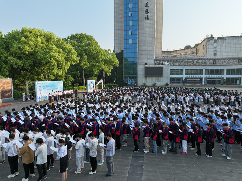 千人晨读_副本.jpg 千人晨读_副本.jpg