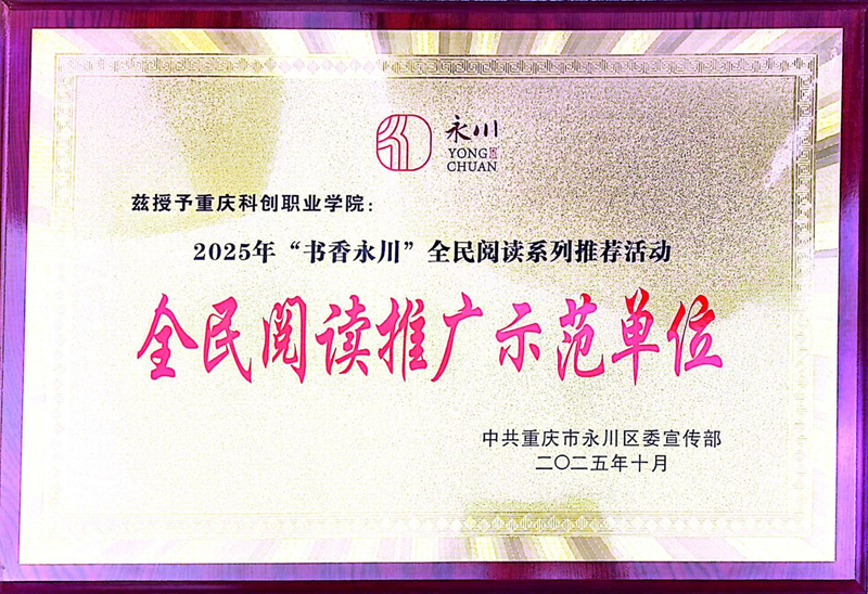 图片2_副本.png 图片2_副本.png