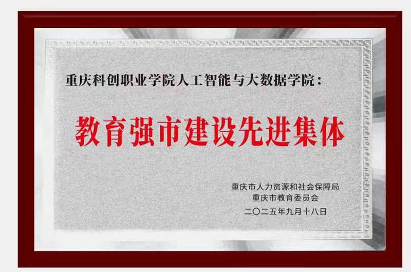 2d5420a06e7834338d31411573a3a160_副本.jpg 2d5420a06e7834338d31411573a3a160_副本.jpg