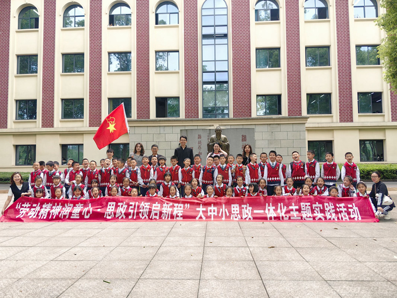 QQ图片20250430154527(773)_副本_副本.jpg QQ图片20250430154527(773)_副本_副本.jpg