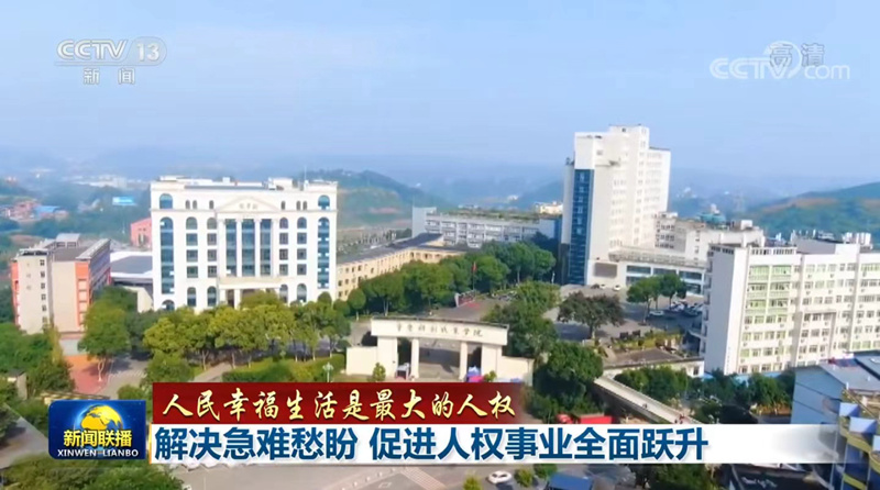 3348ee834e0b745329e8da36632a4291_副本.jpg 3348ee834e0b745329e8da36632a4291_副本.jpg