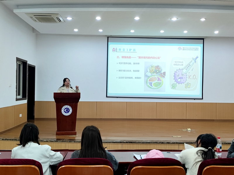 微信图片_20251106111329_341_16.jpg 微信图片_20251106111329_341_16.jpg