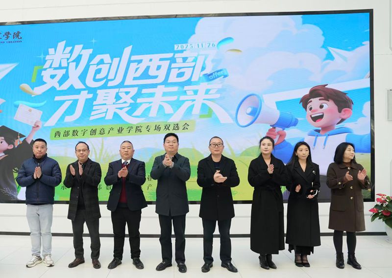 5bd78c4bfc1fed5436a89a3934720cf7_副本.jpg 5bd78c4bfc1fed5436a89a3934720cf7_副本.jpg